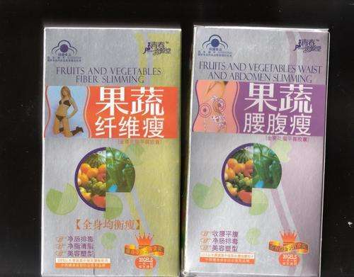 Fruit & Vegatable Fiber/Abdominal