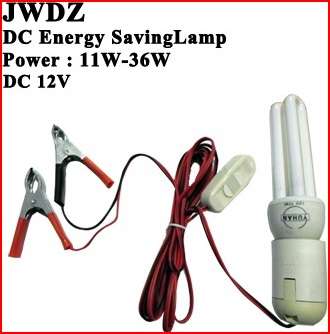 DC Energy Saving Lamp