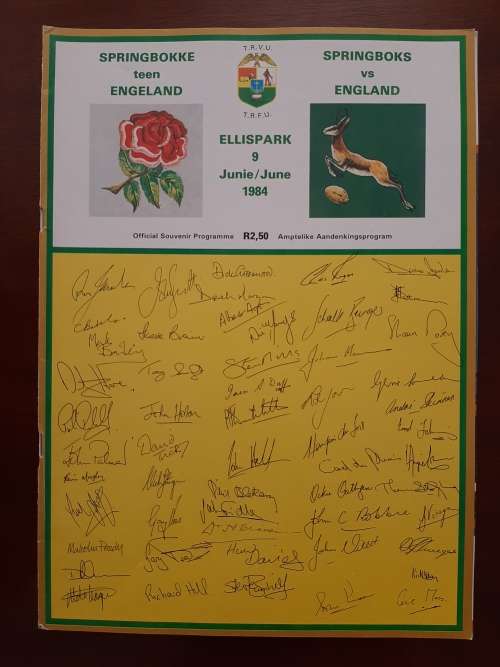 Match Programme: Second Test - South Africa vs England (1984)