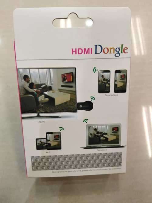 HDMI WIFI Dongle