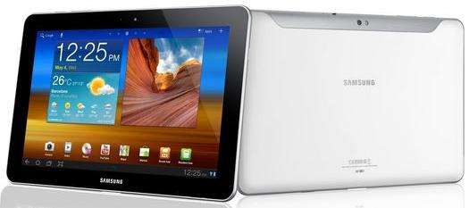 Samsung GTP 7500 3G WIFI 10.1 INCH 32 GB TABLET IN PRESTINE CONDITION BARGAIN