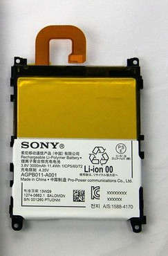 Sony Xperia Z1 C6903 battery OEM