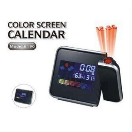 Electronic Desktop Calendar