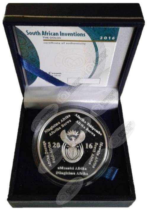 2016 Silver Proof R2 - Dolos