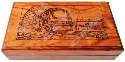 2012 SILVER PROOF COMBINATION SET - GAUTRAIN