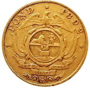 1892 Pond - Single Shaft