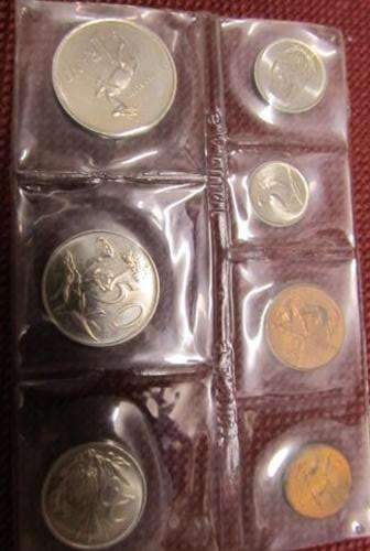 1981 UNC Mint Pack. 34 years and unopened as issued from SA MINT