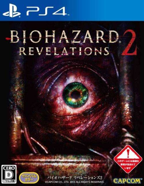 PS4 - BIOHAZARD REVELATIONS 2 - AS NEW