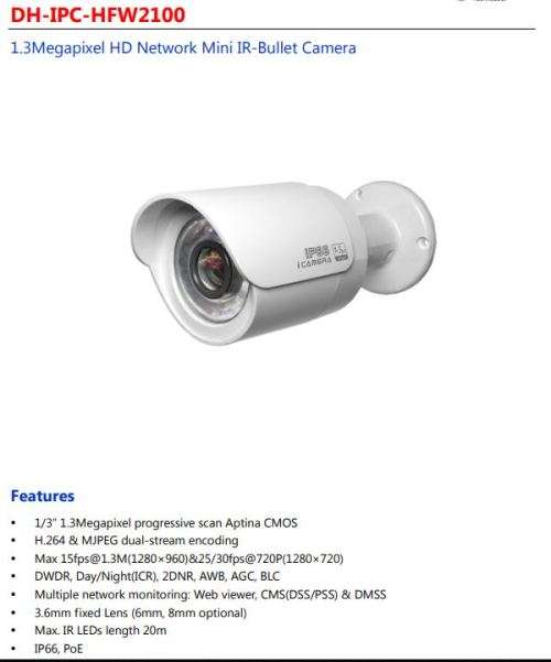 Dahua DH-IPC-HFW2100 NETWORK Camera | Dahua Bullet IR IP Camera - DEMO
