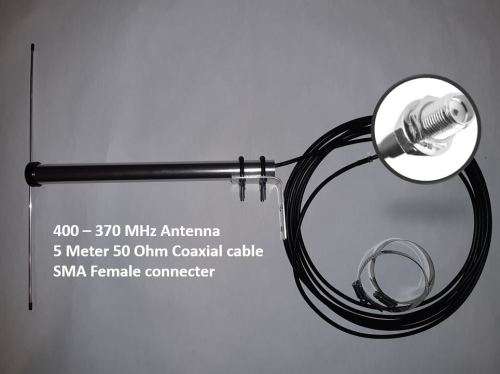 Base Dipole Antenna 400 - 470MHz UHF | Baofeng 400-470 MHz Base antenna | Baofeng Long Range Antena