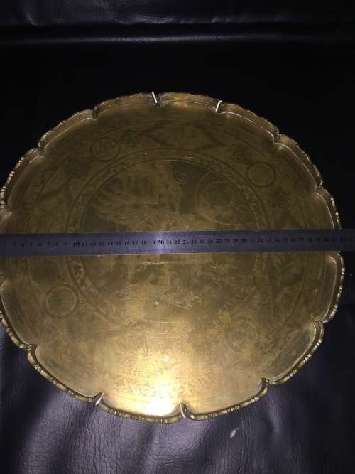Beautiful detailed solid brass tray!!!