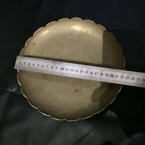 Beautiful detailed brass bowl!!!