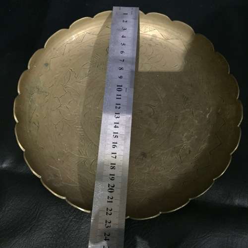 Beautiful detailed brass bowl!!!