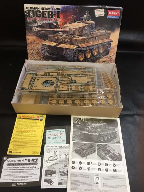 German heavy tank Tiger1 sealed!!!!!!