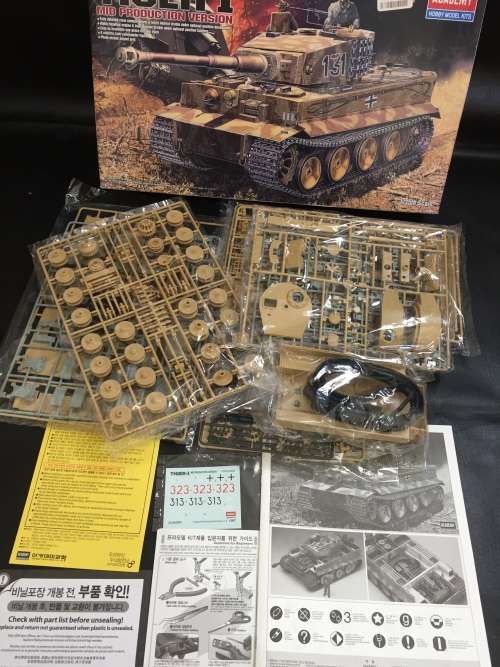 German heavy tank Tiger1 sealed!!!!!!