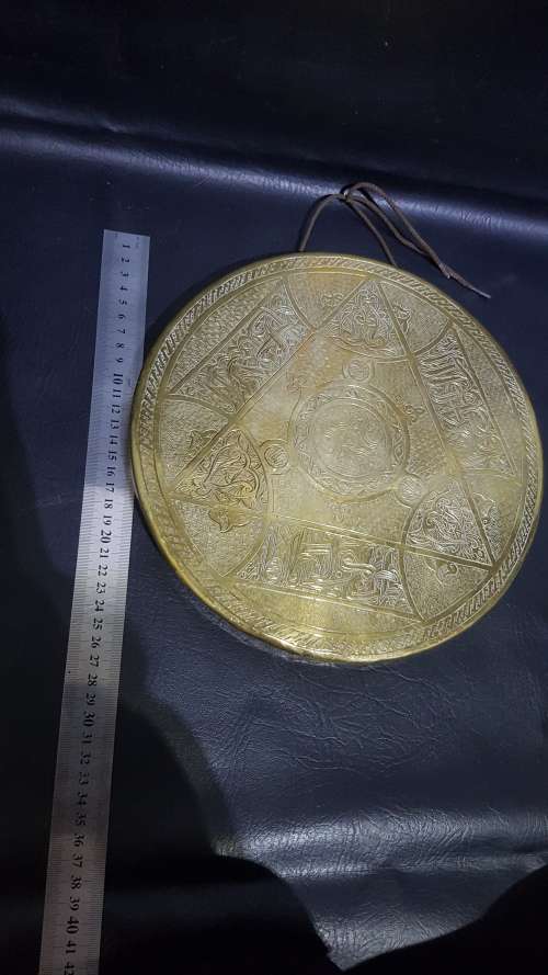Large brass Gong plate only really loud sound!!!!!