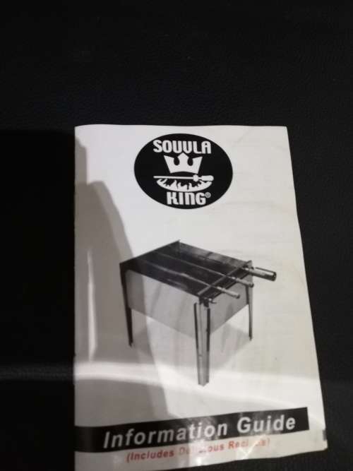 Large Stainless steel Souvla king Rotasary braai working in good condition complete with bag!!!!!!