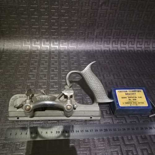 Vintage mint condition Record No 50 made in England with accessories!!!!