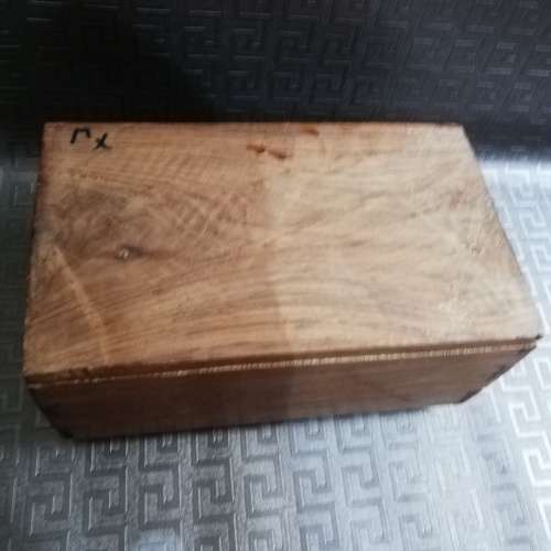 Beautiful wooden case