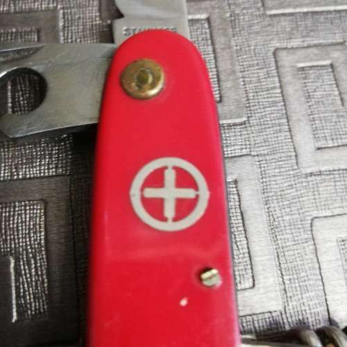 Vintage pocket knife!!!!