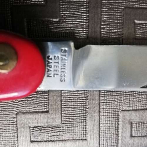 Vintage pocket knife!!!!