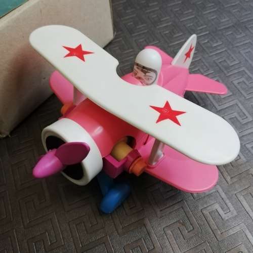 Rare boxed German toy in original box!!!!!