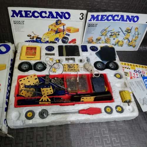 Rare vintage Macanno 3 set in box with manual!!!!!