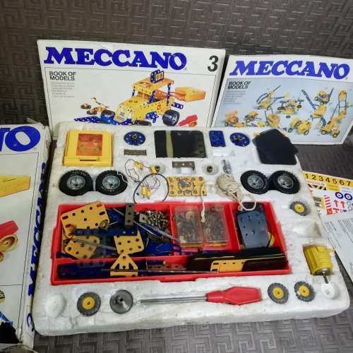 Rare vintage Macanno 3 set in box with manual!!!!!