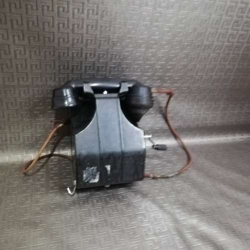 Vintage Telephone!!!!!