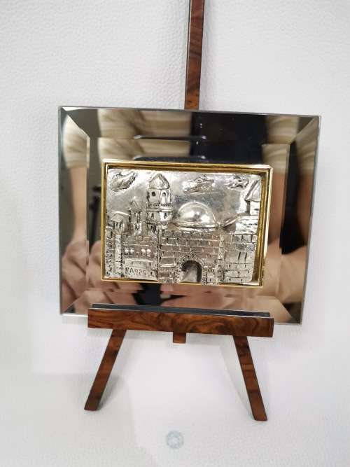 Silver piece made by Israel artist Saad missing one wooden let to stand  up!!!