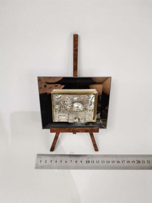 Silver piece made by Israel artist Saad missing one wooden let to stand  up!!!