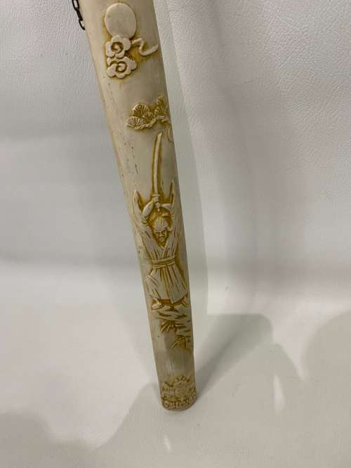 BEAUTIFUL HIGHLY DETAILED SWORD 80 CM MADE OF RESIN OR SOMESORT PF HARD MATERIAL!!!!