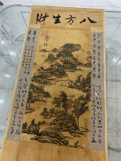 RARE VINTAGE HIGHLY DETAILED AND COLLECTABLE MASSIVE SCROLL OVER 1,5 METERS TALL SIGNED !!!!