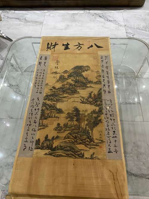 RARE VINTAGE HIGHLY DETAILED AND COLLECTABLE MASSIVE SCROLL OVER 1,5 METERS TALL SIGNED !!!!
