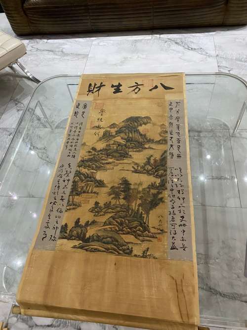RARE VINTAGE HIGHLY DETAILED AND COLLECTABLE MASSIVE SCROLL OVER 1,5 METERS TALL SIGNED !!!!