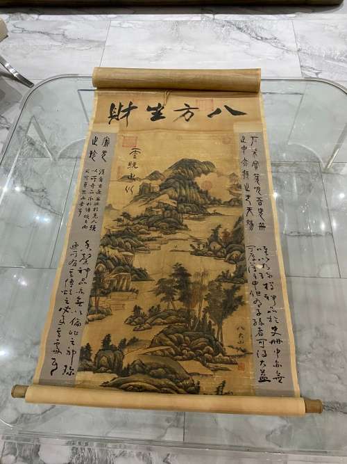 RARE VINTAGE HIGHLY DETAILED AND COLLECTABLE MASSIVE SCROLL OVER 1,5 METERS TALL SIGNED !!!!