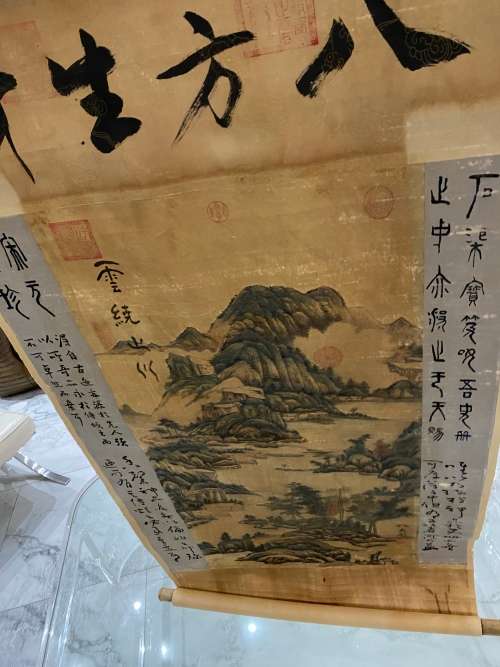 RARE VINTAGE HIGHLY DETAILED AND COLLECTABLE MASSIVE SCROLL OVER 1,5 METERS TALL SIGNED !!!!