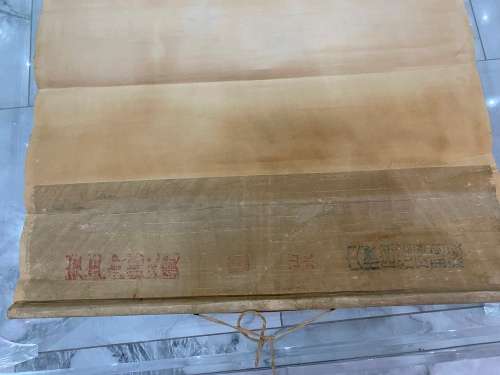 RARE VINTAGE HIGHLY DETAILED AND COLLECTABLE MASSIVE SCROLL OVER 1,5 METERS TALL SIGNED !!!!