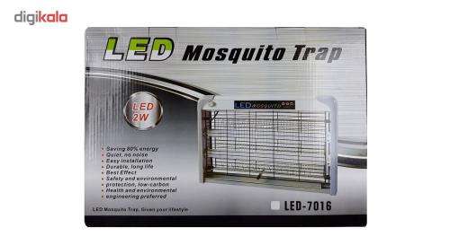LED MOSQUITO TRAP