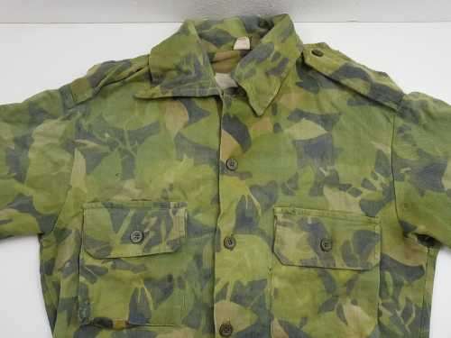 SADF Cuban Elmleaf  Recce Camo shirt.
