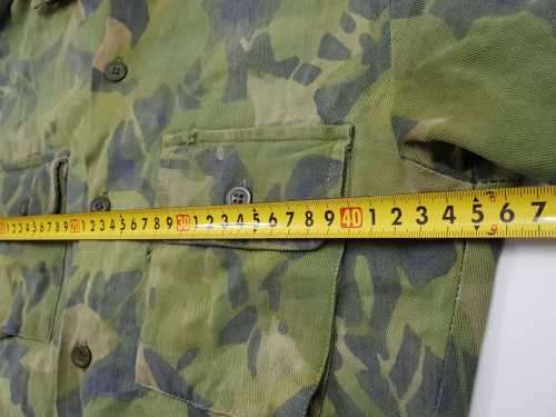 SADF Cuban Elmleaf  Recce Camo shirt.