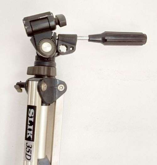 SILK 35D Old Tripod