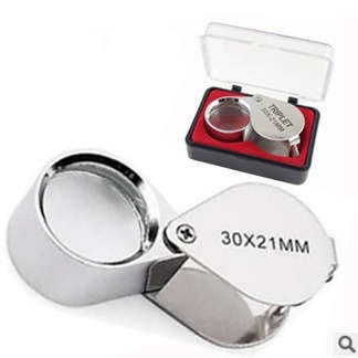 Metal Magnifying Glass 30x21mm