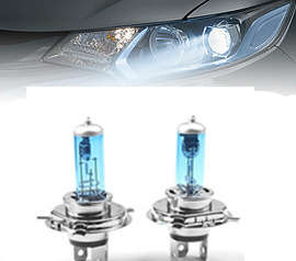 2 x Car Headlights H4 " Limited special "