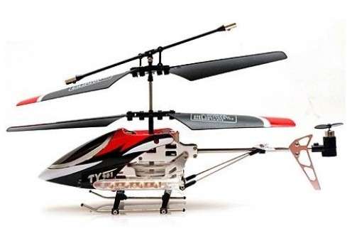 Ty901 helicopter cheap