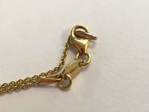 Browns 18ct Yellow Gold Set with Tourmaline Marquise