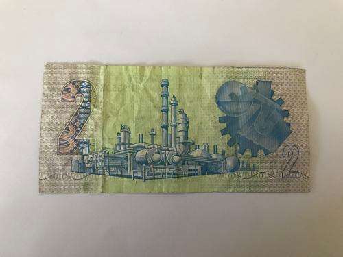 Twee/Two Rand - de Kock