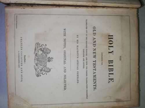 Antique Holy Bible - Leather Bound with Brass clasp