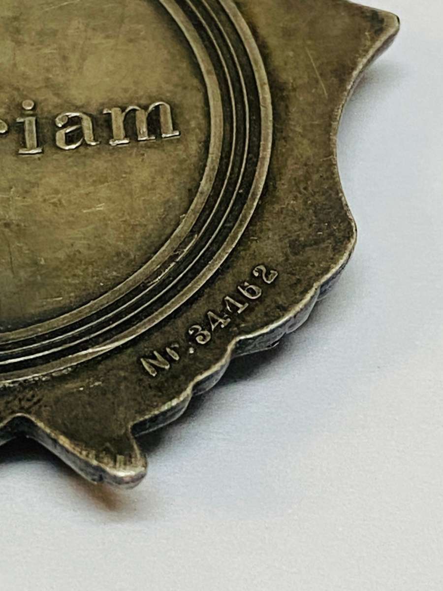 1922 German Colonial Award (also known as the Order of the Lion)