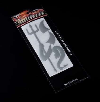 3D Trident Sticker Car Logo